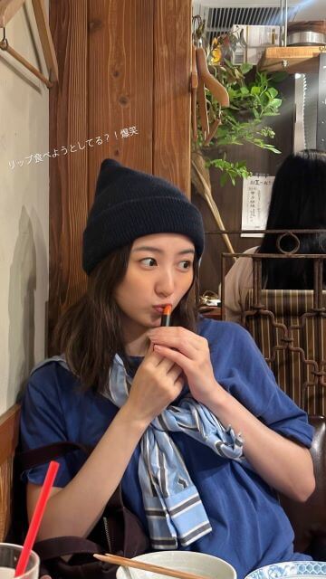 29歳月9女優が衝撃の行動に走る 「食べちゃダメです〜笑笑」の声多数