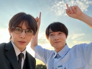 山田涼介 神木隆之介との仲良し2ショット公開で話題に 「最高すぎる」「最高のサプライズ」の声