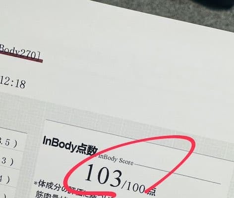 「よしおさん!?やっぱ超人やな」糸井嘉男がInBodyで100点オーバー!!