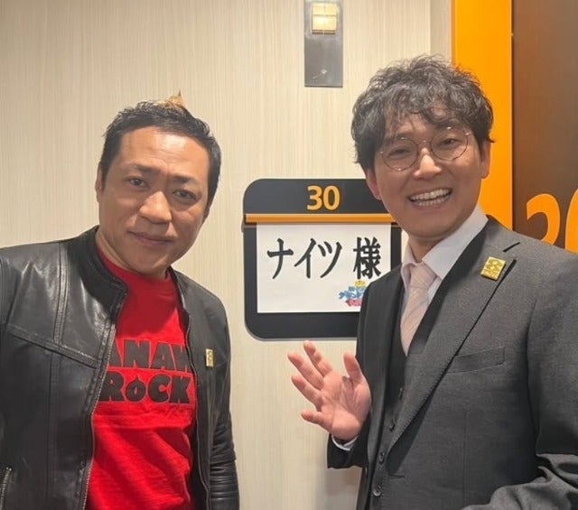 はなわ、ENGEIグランドスラムをなんとか間違えずにやりきる！