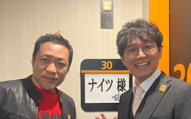 はなわ、ENGEIグランドスラムをなんとか間違えずにやりきる！