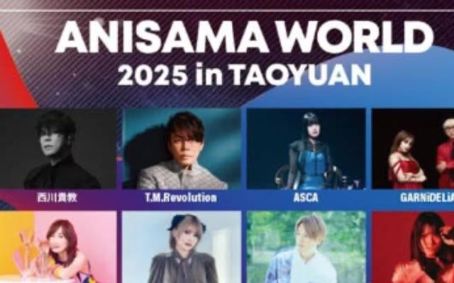 REAL AKIBA BOYZけいたん、5月24日開催の「ANISAMA WORLD 2025 in TAOYUAN」に出演決定！