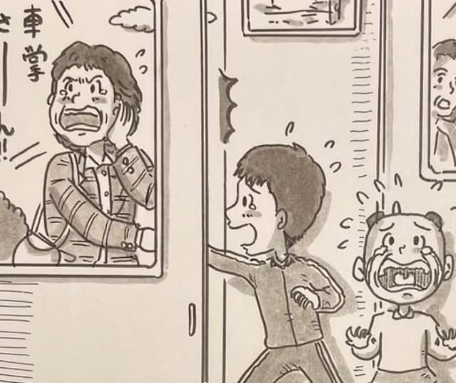 電車内で大号泣！？パラパラ漫画家・鉄拳に襲い掛かった悲劇とは！？