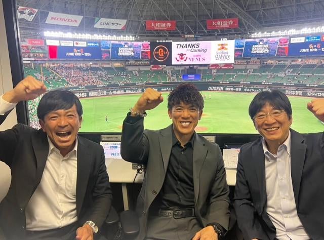 松田宣浩×松井稼頭央、巨人vsソフトバンク戦を熱解説