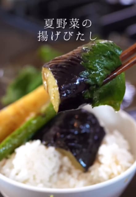 夏野菜はこうして食べたほうが良くない？料理人・森洋太の「揚げひたし」が「美味しそう！作ります」と話題に！