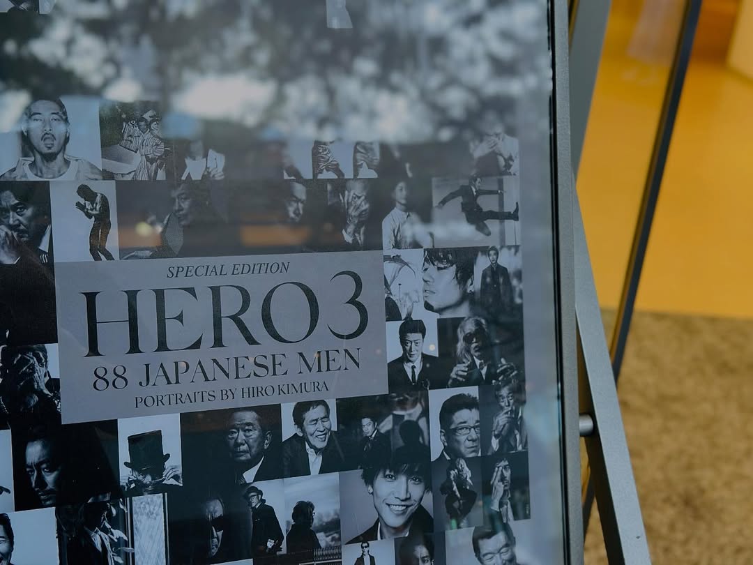 男子バレーボール日本代表・柳田将洋、「HIRO KIMURA」の写真展を満喫「それぞれの雰囲気が存分に感じられる空間でした」