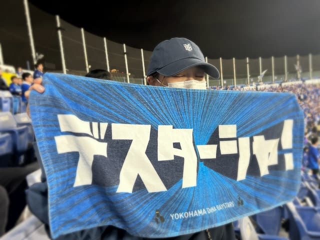 「ﾃﾞｽﾀｰｼｬ!!」イコラブ 瀧脇笙古が神宮球場でベイスターズの勝利に歓喜！