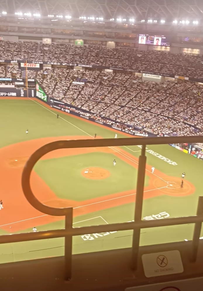 ヌートバーが京セラでCSファイナルを観戦！⚾️