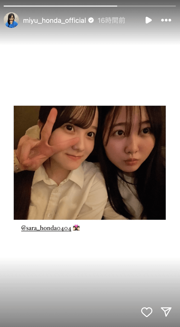 本田望結&沙来の姉妹仲良しツーショットを披露！