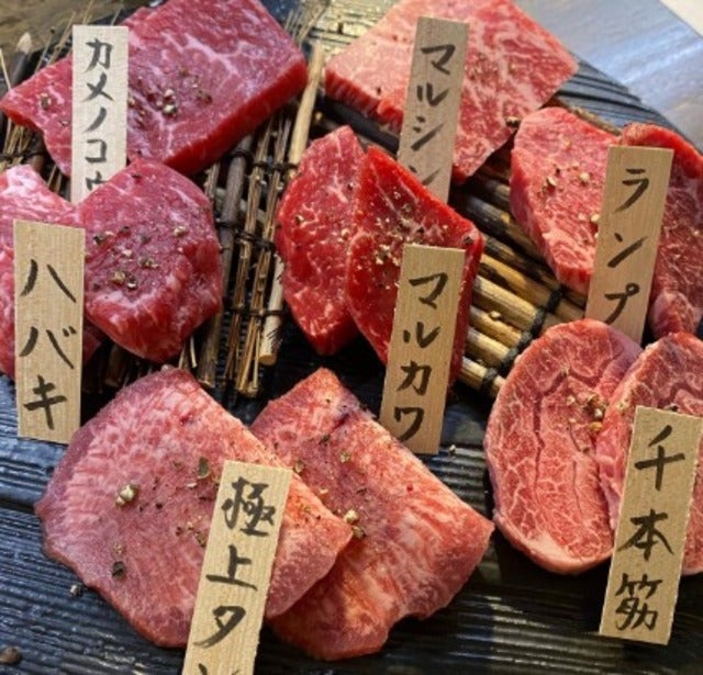 「メチャクチャ美味しかったです！」杉田かおるが焼肉で体力回復！