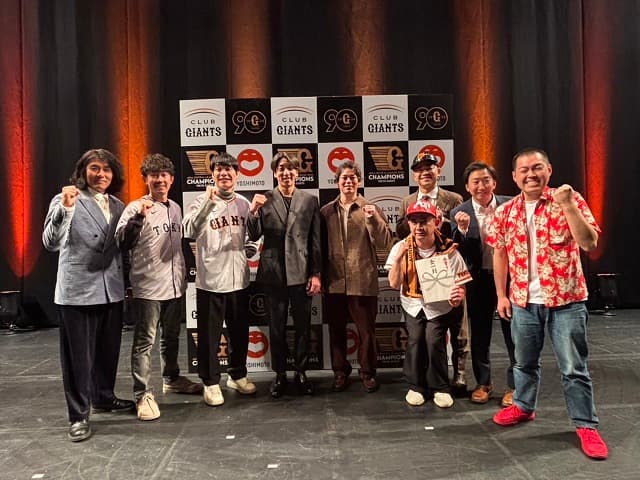 「最高でした」巨人・高梨が野球好き芸人とのトークイベントに出演！