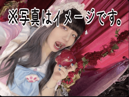 東京女子プロレス 猫はるな、ハロウィンチェキ発売中！「忘れずにゲットしてね〜！！」