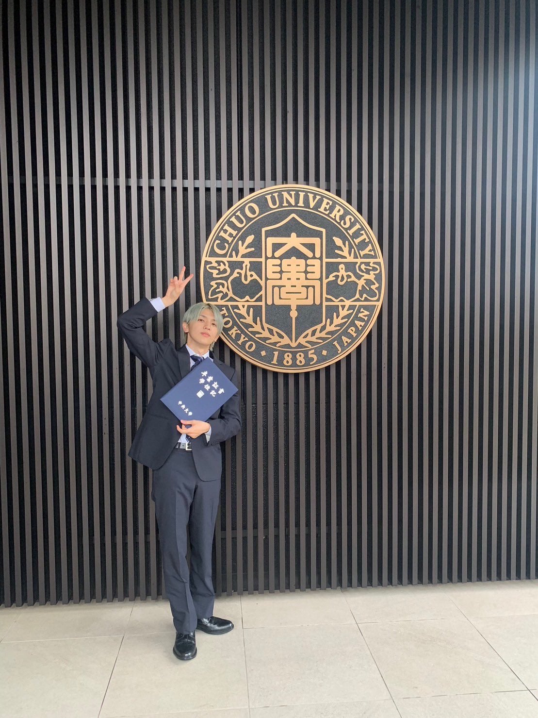 INI・髙塚大夢が中央大学卒業🎓💐メンバーでの卒業式も✨「大好きで自慢の推し！」