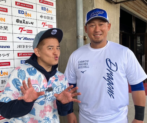 井戸田潤が中日キャンプへ⚾豪華選手たちとのショット公開📷