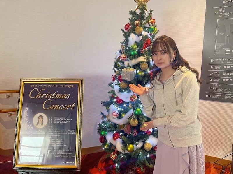 元乃木坂46・鈴木絢音のオフショットが可愛すぎると話題に