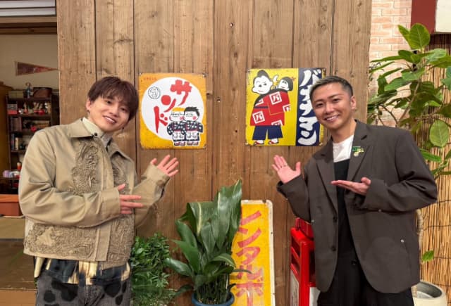 Da-iCE・花村想太がハモリ我慢に再挑戦するも「もう成功できる気がしません」