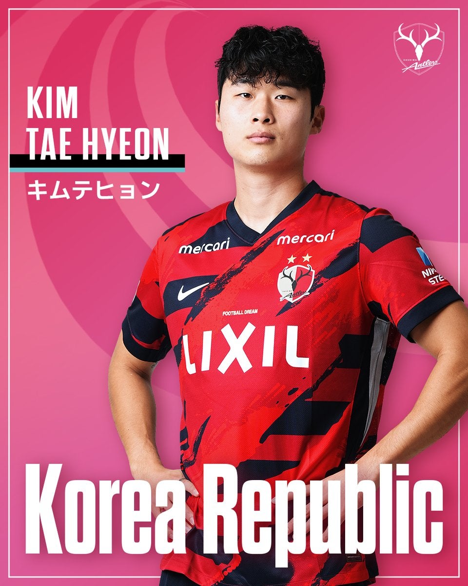 キム・テヒョン代表入りに祝福殺到！鹿島サポも歓喜の声