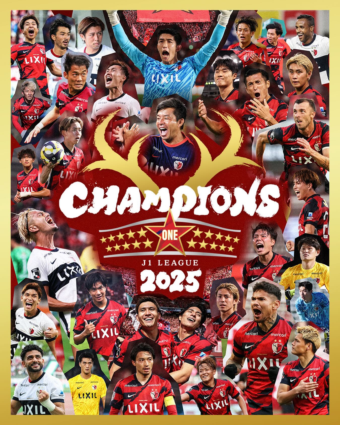 鹿島アントラーズが9年ぶりのJ1制覇！鬼木監督は2クラブでのJ1優勝に導いた初の指揮官に