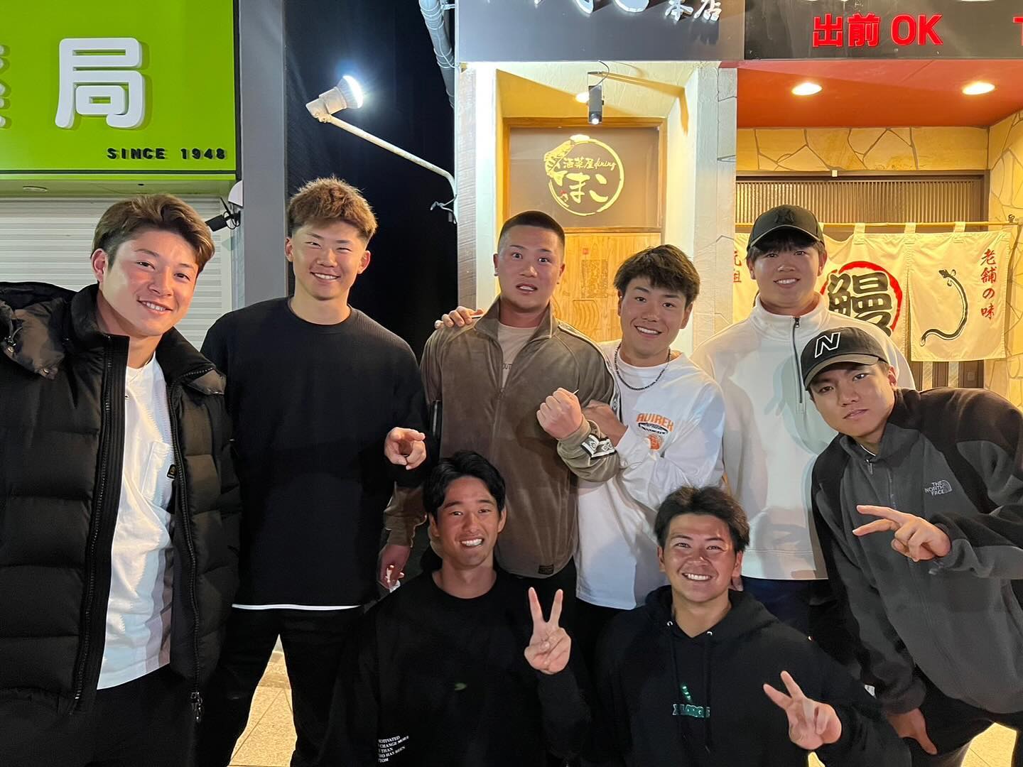 オリックス・吉田輝星が同期会ショット公開📸「オリにも素敵な同期がいっぱい❤️」