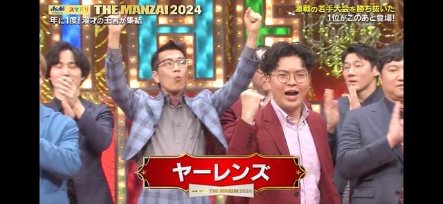 「老害ムーブぶちかまして…」ヤーレンズ 楢原がTHE MANZAIで”ビートたけし杯チャンピオン”の面目を保つ!?