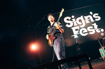 バンドのSaucy Dogが「Sign's Fest. 2024」に出演！ ファンからは「幸せだった」の声
