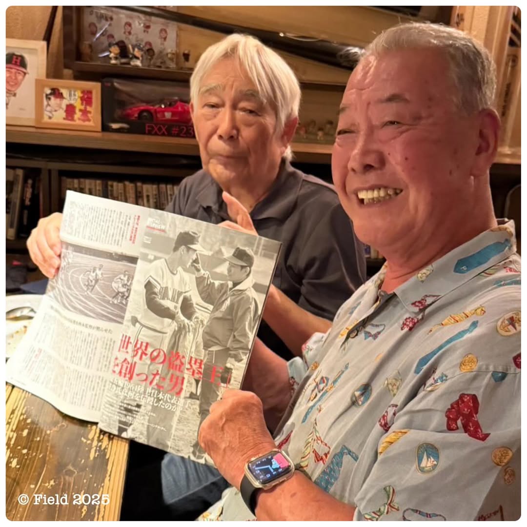 「この人がいてくれへんかったら「ちょっと足の速い選手」やったかもしれません」元プロ野球選手・福本豊、自身の"盗塁の師匠"とツーショット！