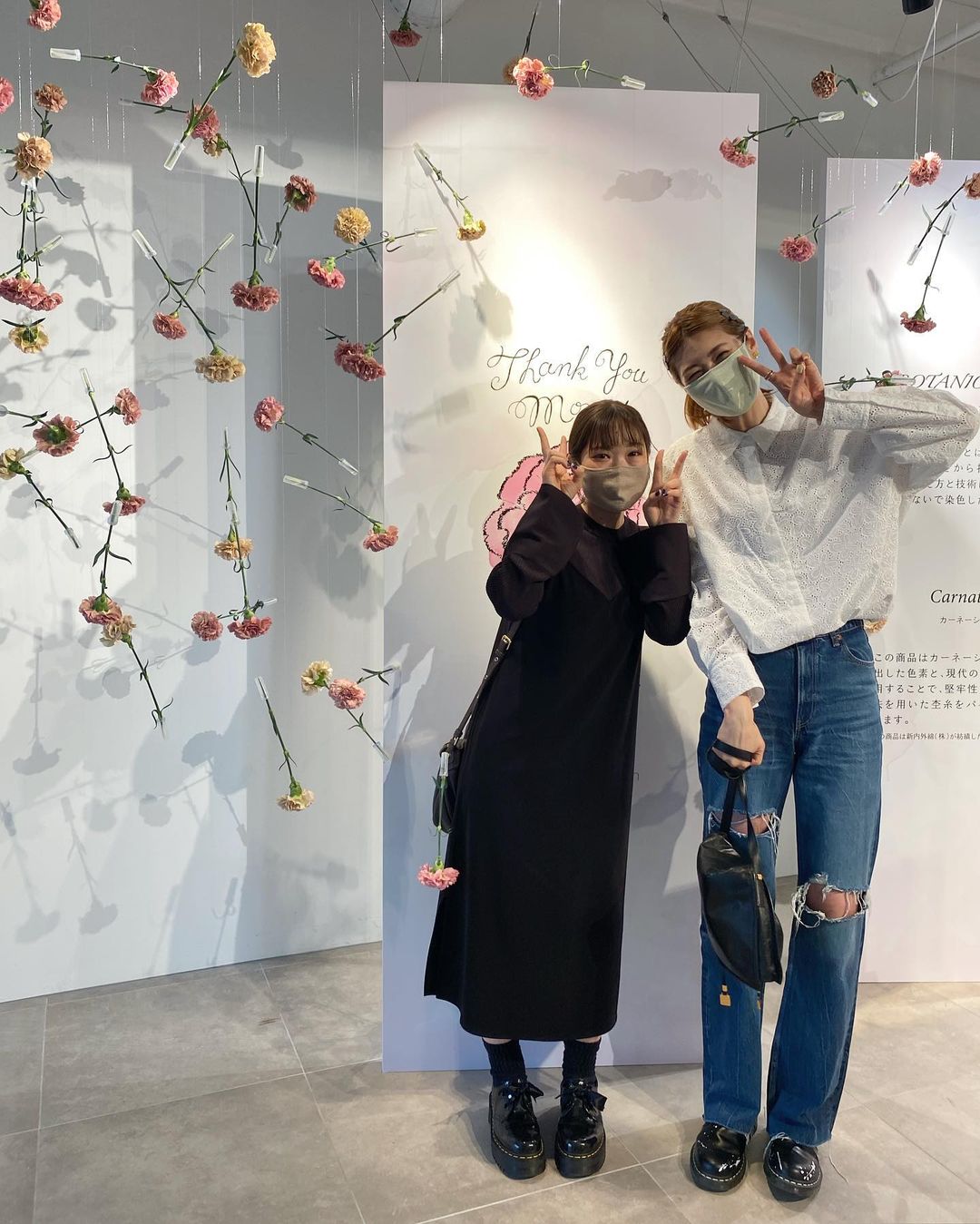 木村沙織さんが妹の美里さんとの2S披露🌹「スタイルが良すぎです👍」