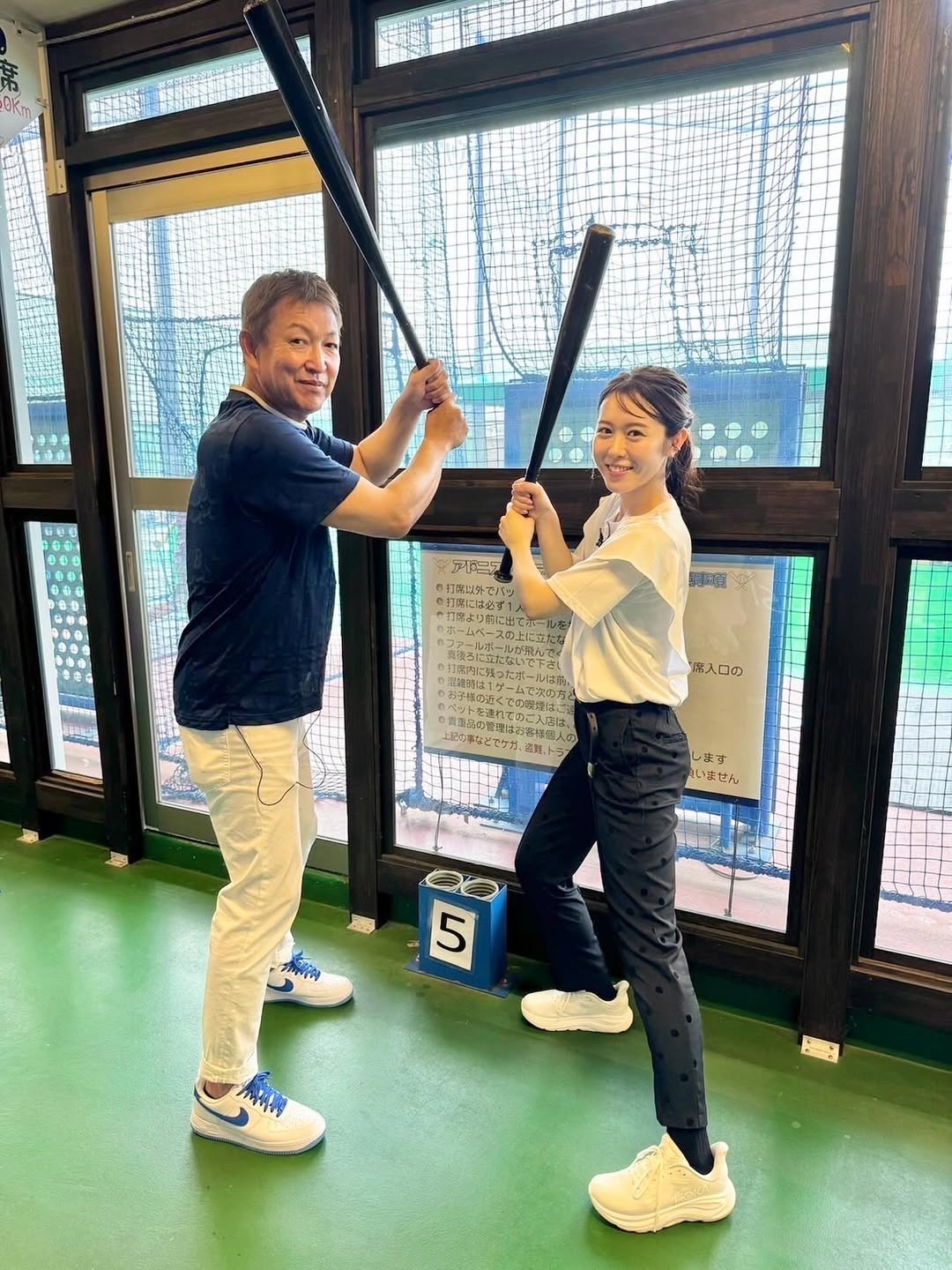 「〇〇さんはやはりすごかったです...！」フリーアナウンサー・加藤愛、あの元プロ野球選手とバッティングセンターへ！