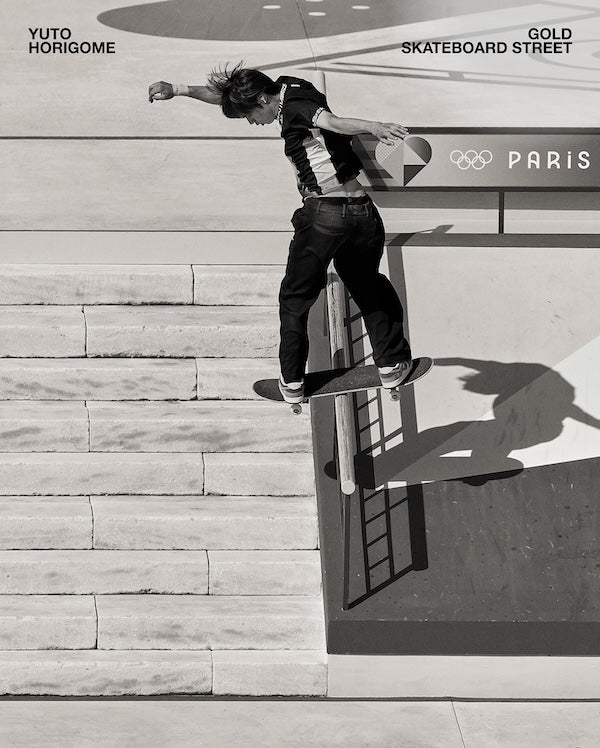 五輪2連覇の堀米雄斗を祝福！大逆転金メダル→コラボスニーカー“爆売れ”で価格高騰