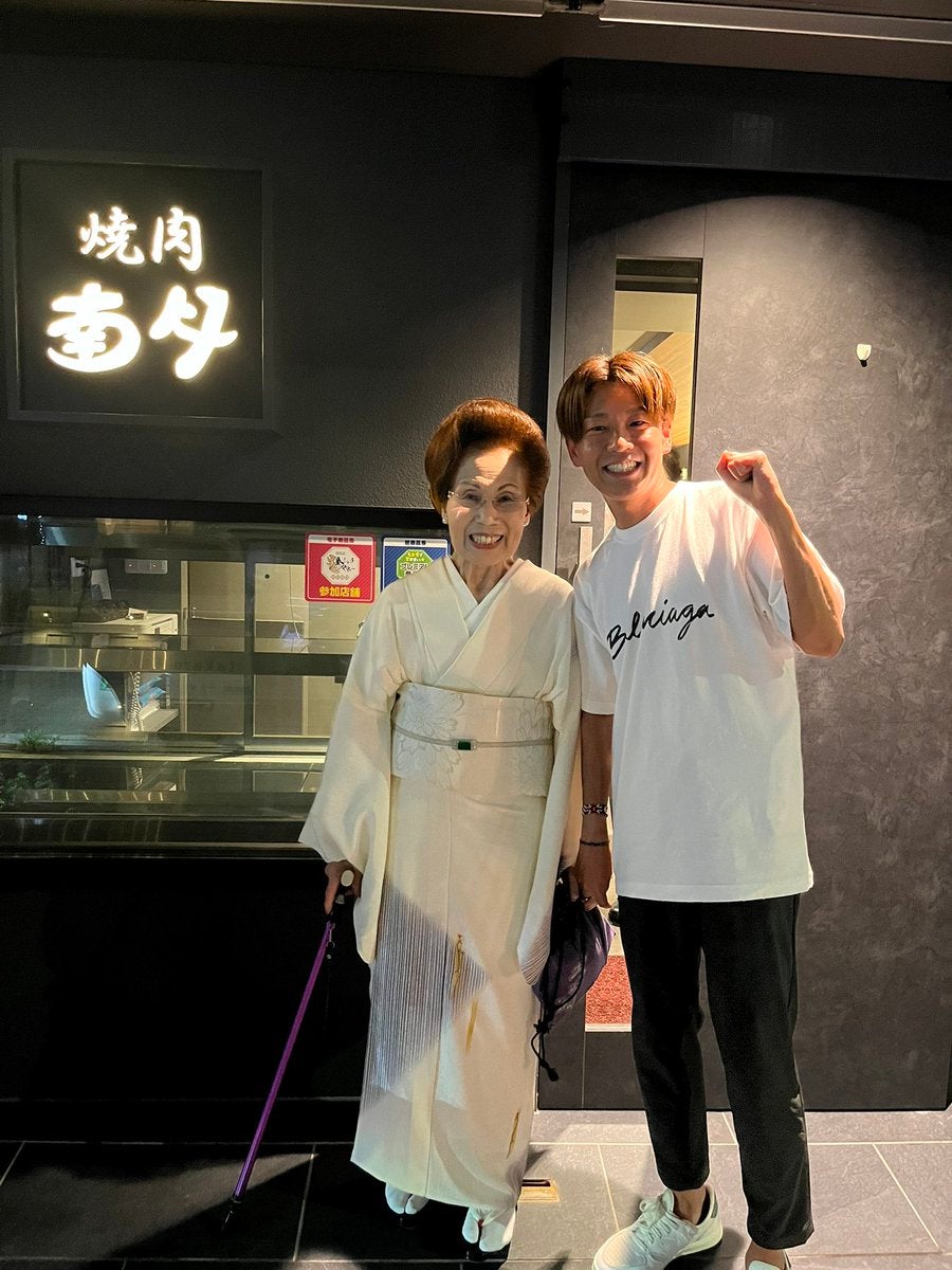 神野大地が祖母「あーちゃん」との仲良し2Sにファン「顔似てる」「お婆様お綺麗すぎる」