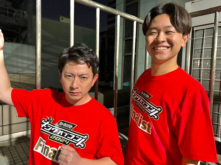 昨年M-1ファイナリストがキングオブコントでも