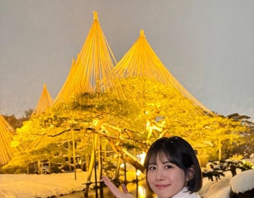 「兼六園のライトアップを見てきました」北陸放送・近藤千優アナ、黄金に輝かくエモすぎ観光スポットバックに笑顔でパシャリ！