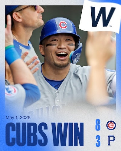 鈴木誠也が2HRの活躍！カブスがパイレーツに勝利