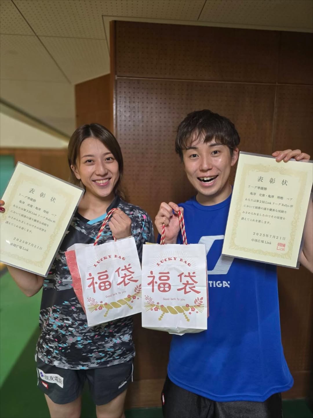 デフ卓球・亀澤理穂がオープン大会に出場「結果は残念ながら2位でした」