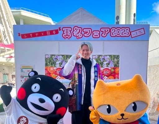 三津家貴也が地元・熊本県玉名市の魅力を発信！ゆるキャラたちとの癒し3ショットを披露