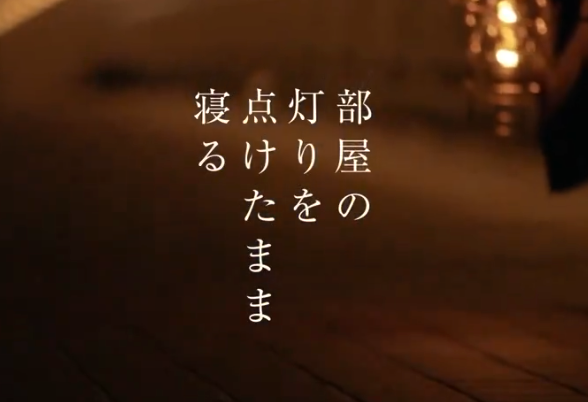「神曲の予感しかない」「センターは誰だろう…」櫻坂46が10thシングルの発売を発表 SNSでは早くも話題に