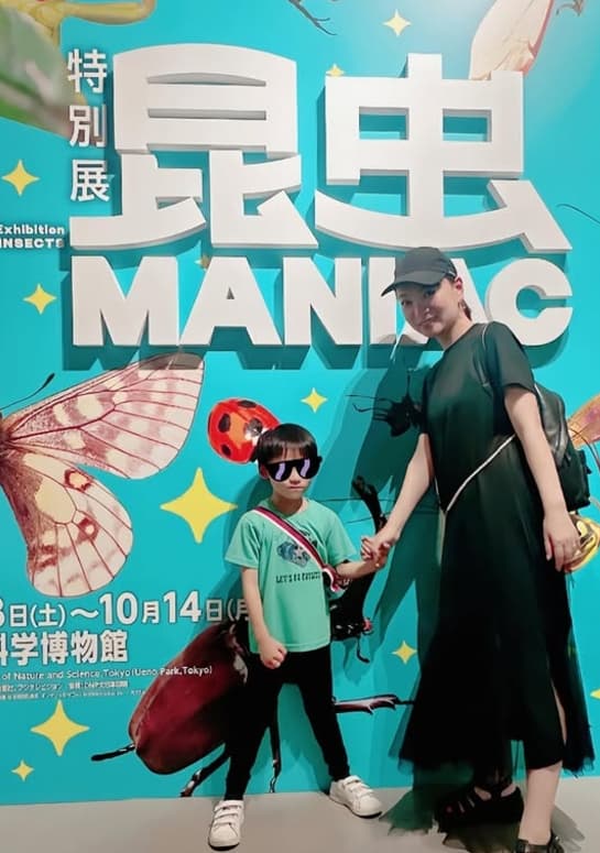 保田圭が息子とのツーショット写真を公開！昆虫MANIACに行ってきた！