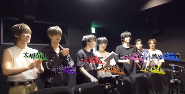 なにわ男子がYouTubeを更新「㊗️大西流星初主演映画記念✨」の動画が話題に