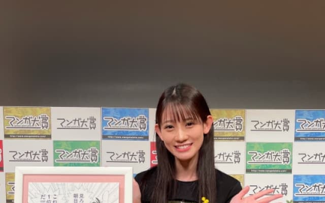 TEAM SHACHI・秋本帆華がマンガ大賞の選考員を務める「皆さんの作品に出会うきっかけになりますように」