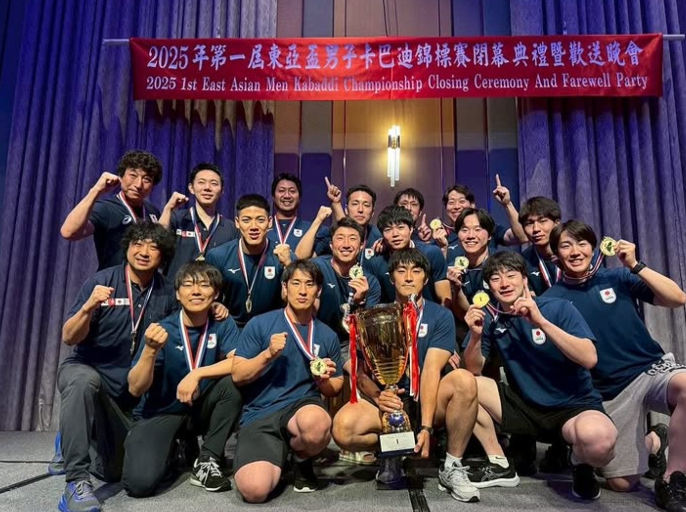 「カバディ日本が悲願の金！」下川正將、東アジア選手権の快挙に「次はアジア競技大会！」と意欲