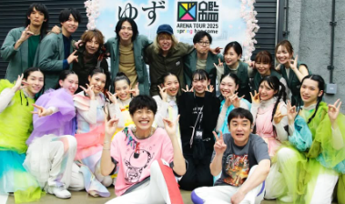 ゆず・北川悠仁、横浜7days完走！「春がやってきたようなコンサートに」