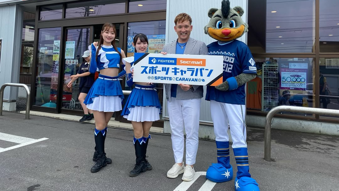 杉谷拳士、初めての利尻・礼文島ー言葉と笑顔でつながった二日間