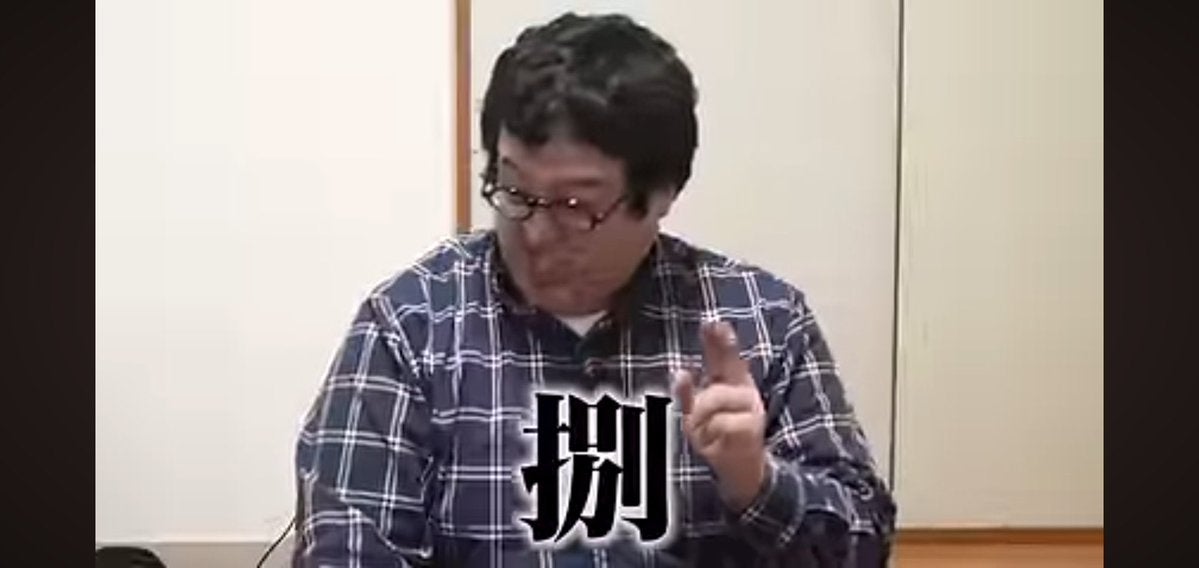 ドラマ『新空港占拠』で活躍中のぐんぴぃ、「公式LINEスタンプ第2弾」を発売か!?ファンと共に作る