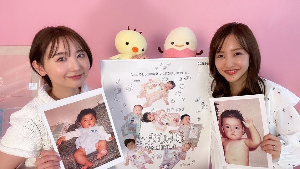 おのののかさんが板野友美さんとの