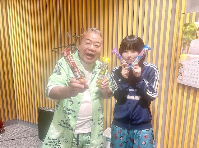 「間違いなく神回！」あのちゃんのラジオに出川が参戦🔥