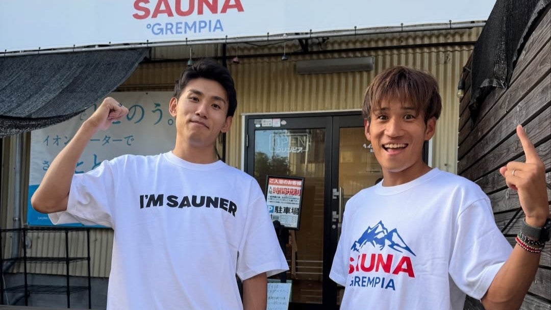 疲労骨折から再出発…長距離界の男が“サウナで見せた笑顔”