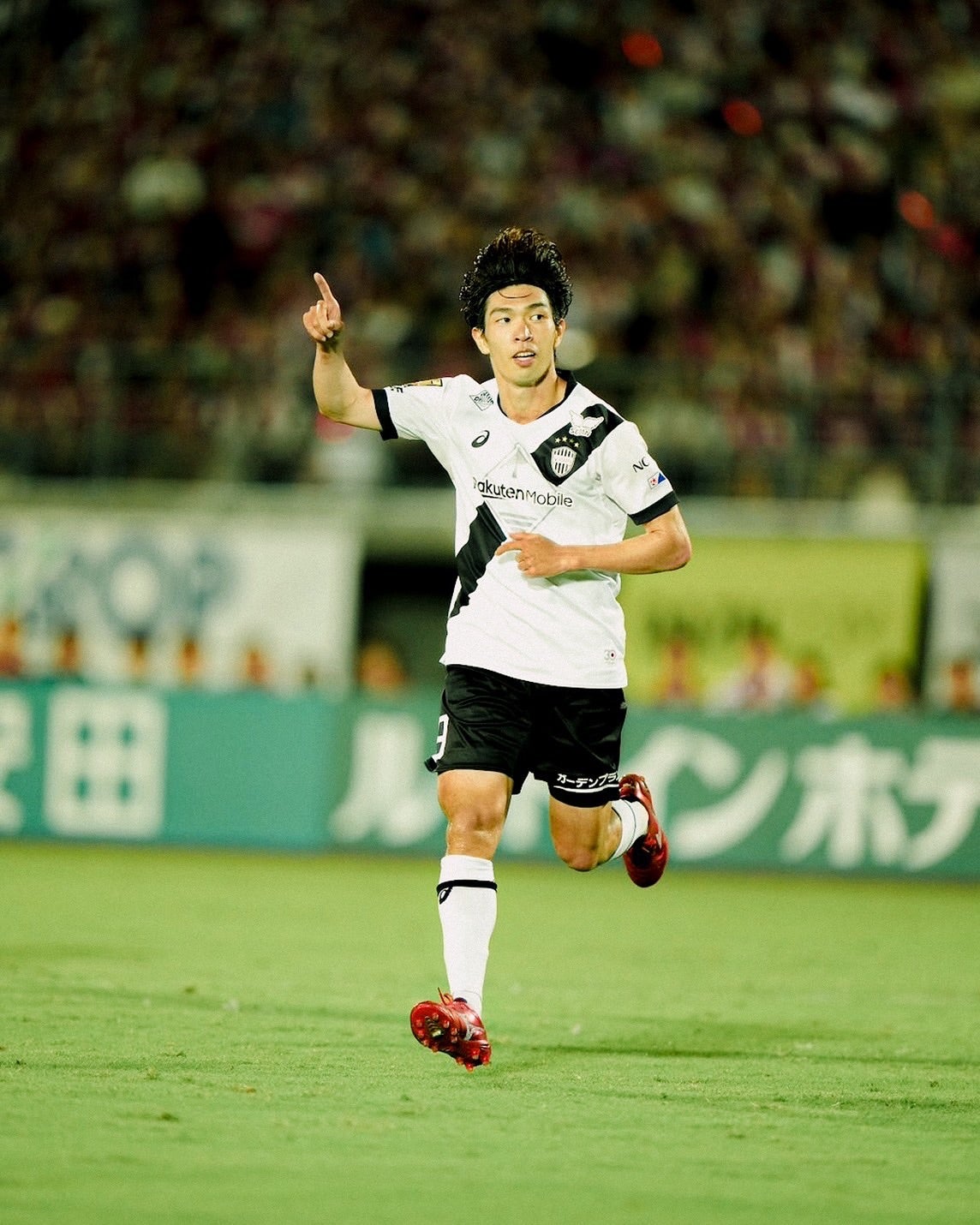 宮代大聖、勝利に導くゴールを決めファンに感謝