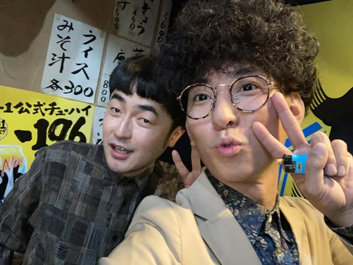 「最高の人生かよ！！」たくろう・木村バンドがM-1優勝報告に感謝爆発！