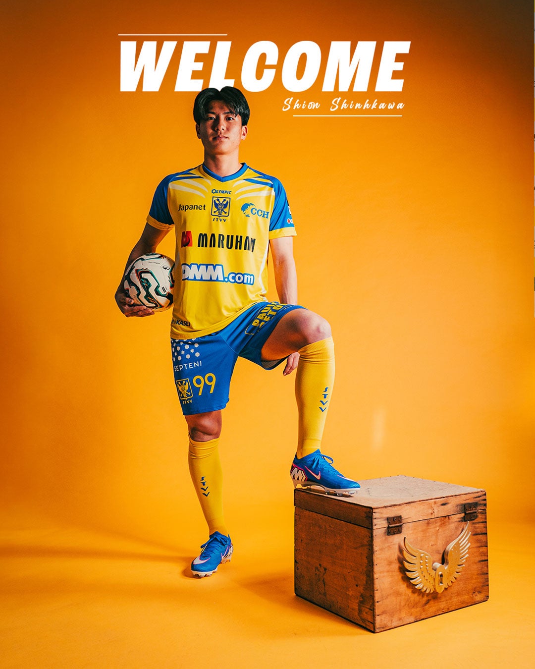 サガン鳥栖の新川志音がシント=トロイデンに加入決定！