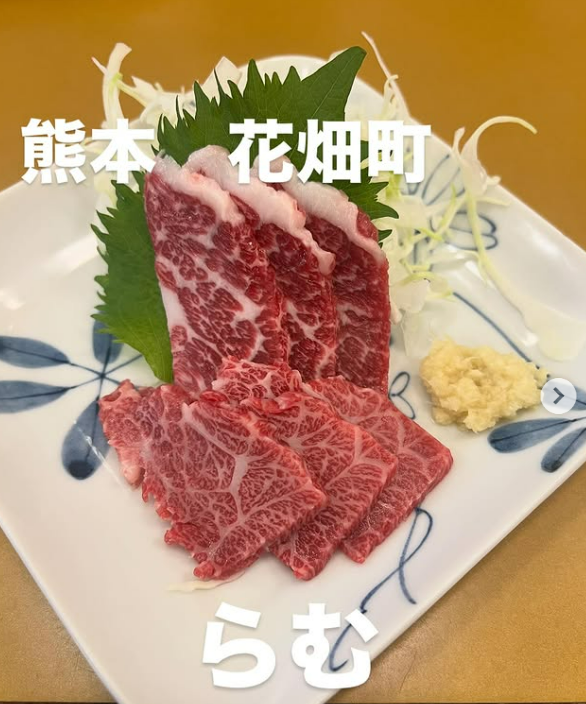 ラオウのグルメ探訪 オリックス杉本裕太郎、熊本・花畑町の絶品馬刺しに舌鼓